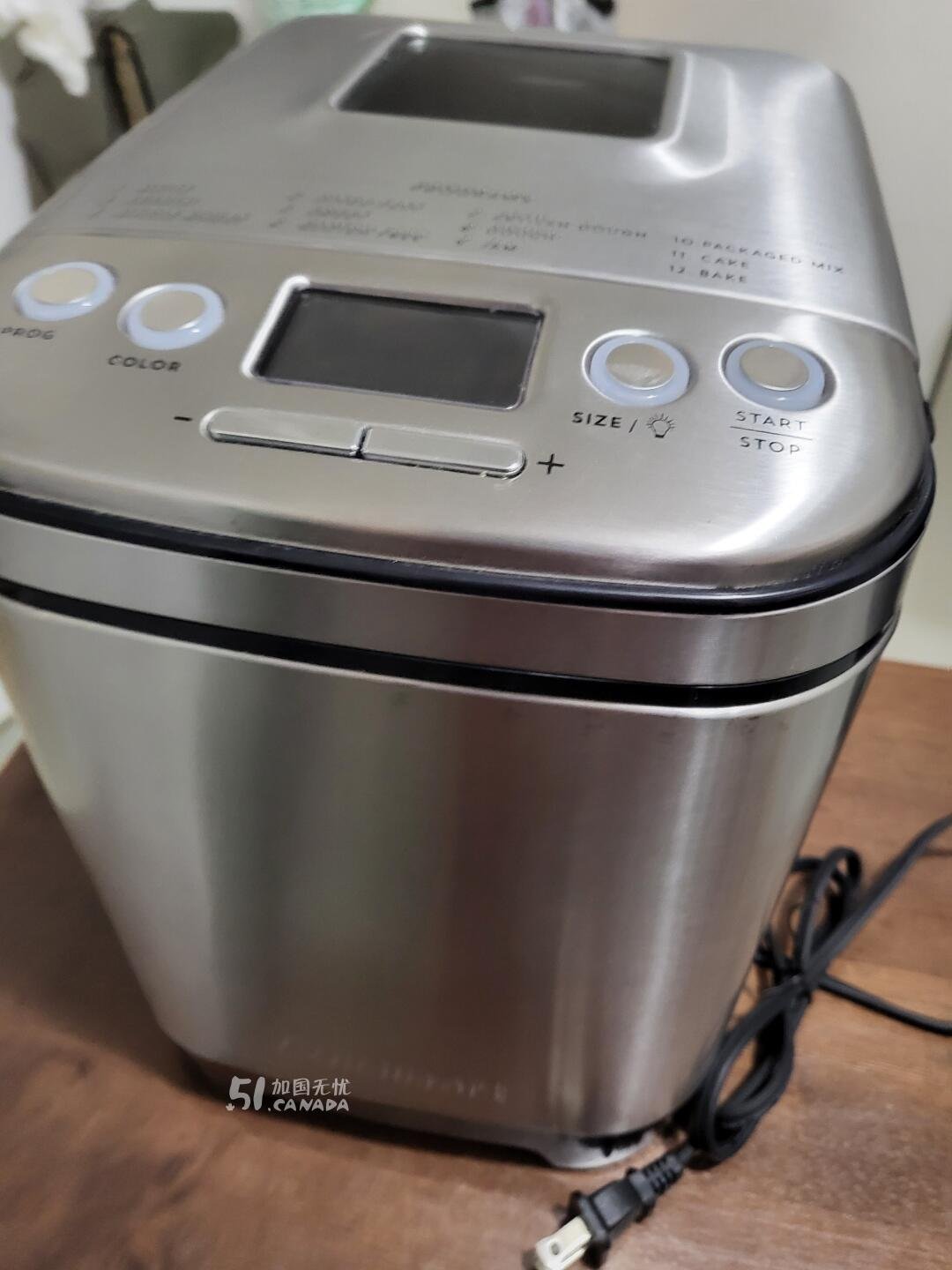[集市好物]Cuisinart 麵包機