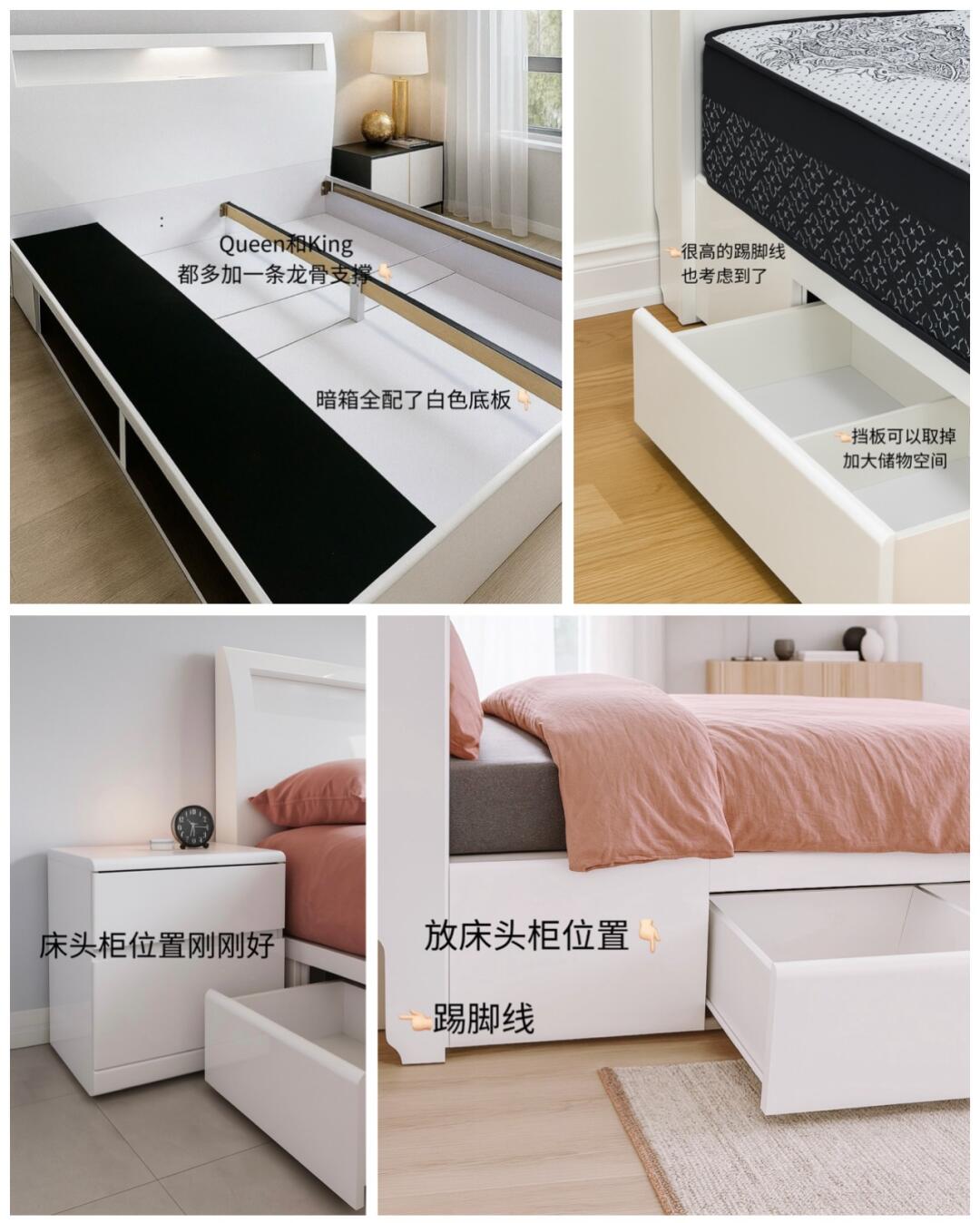 [集市好物]Alice亮白储物床 带灯带插座｜现货