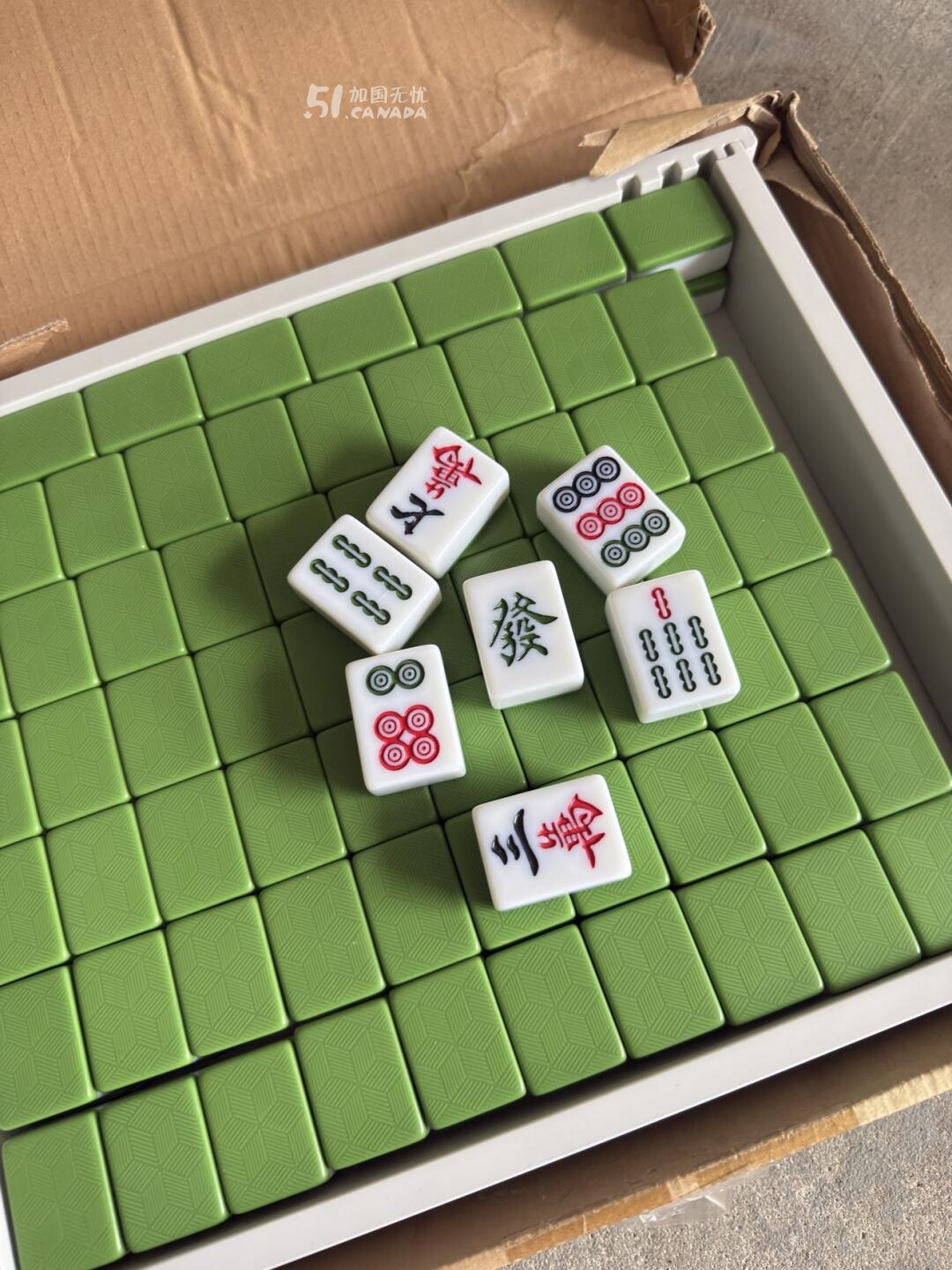[集市好物]麻将牌