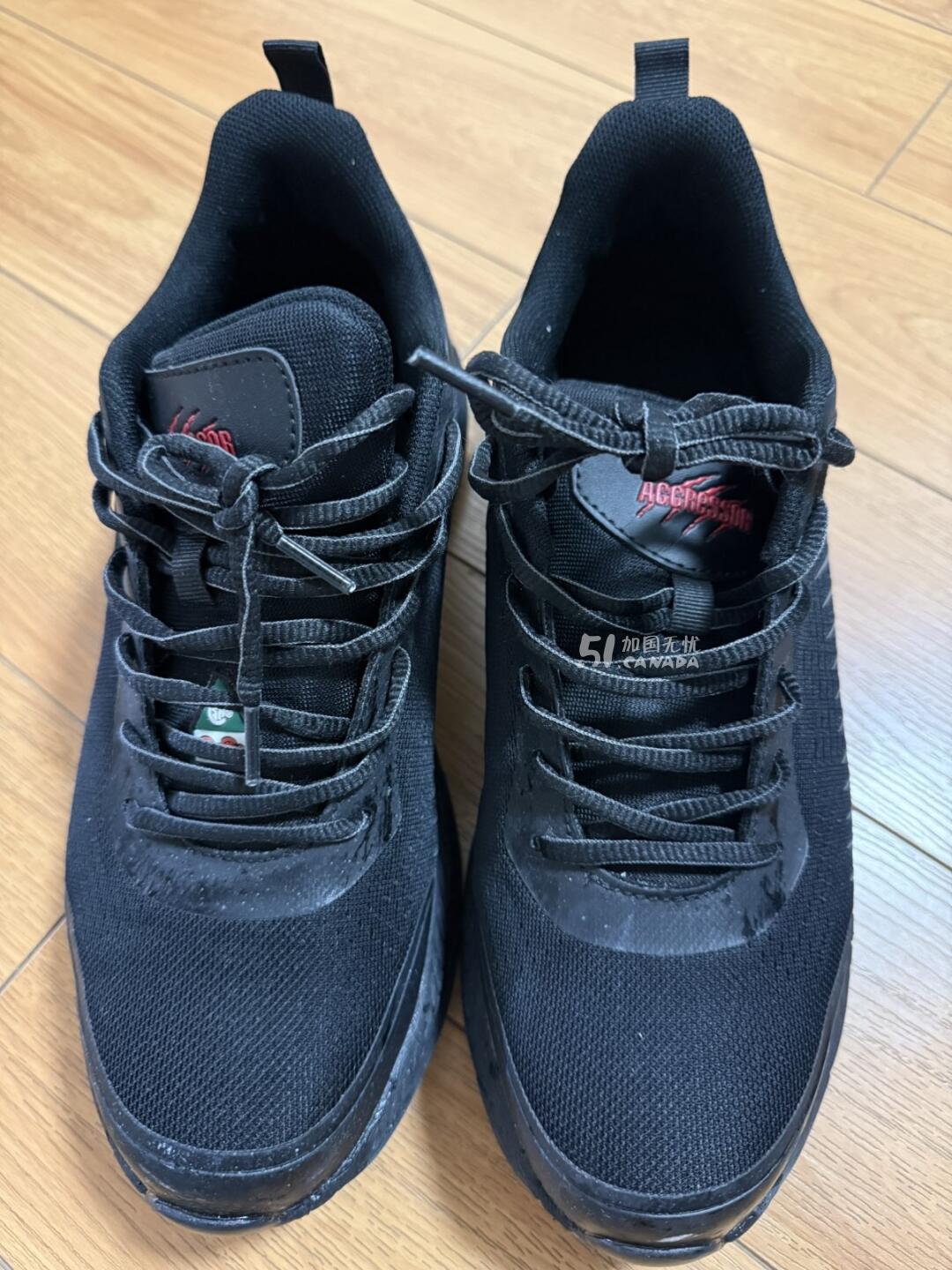 [集市好物]工鞋
