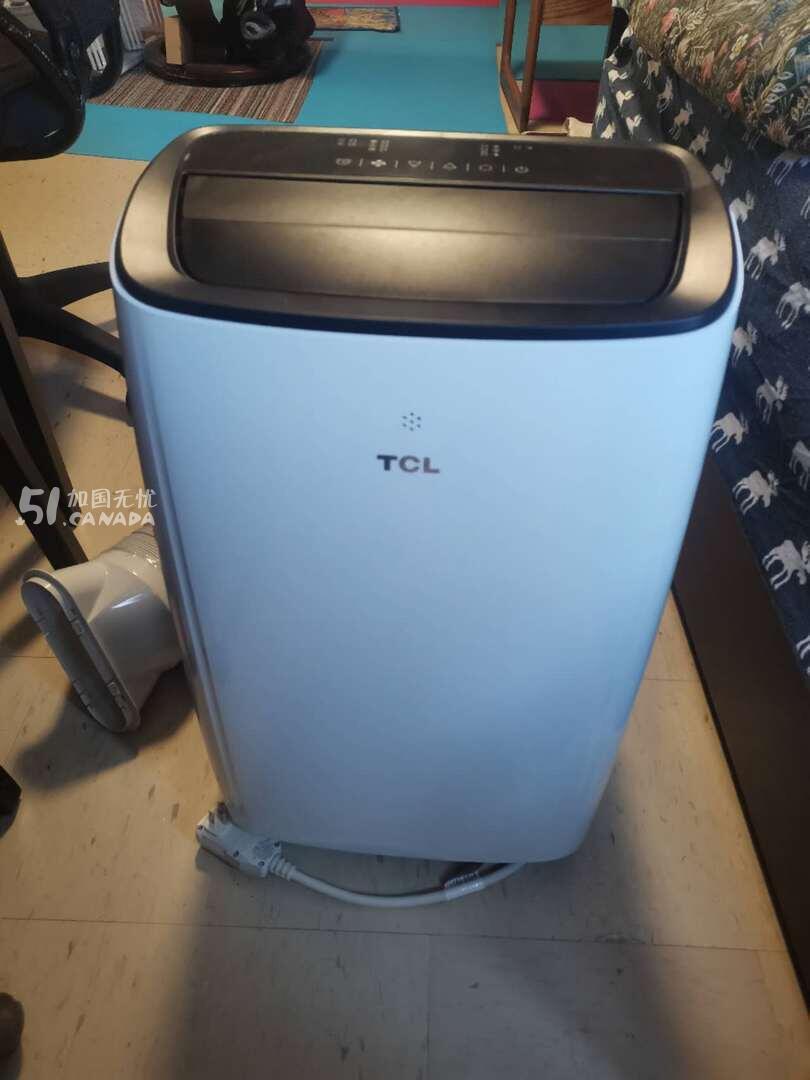[集市好物]Smart Portable Air Conditioner