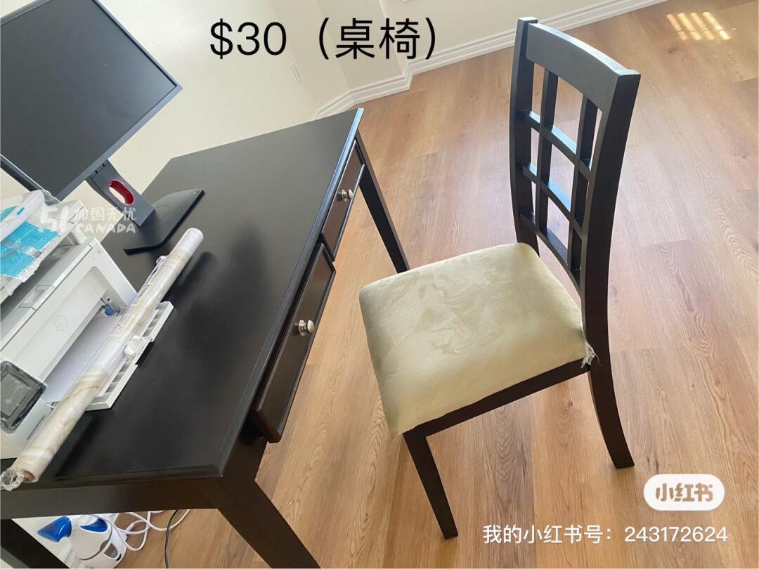 桌椅 view 6