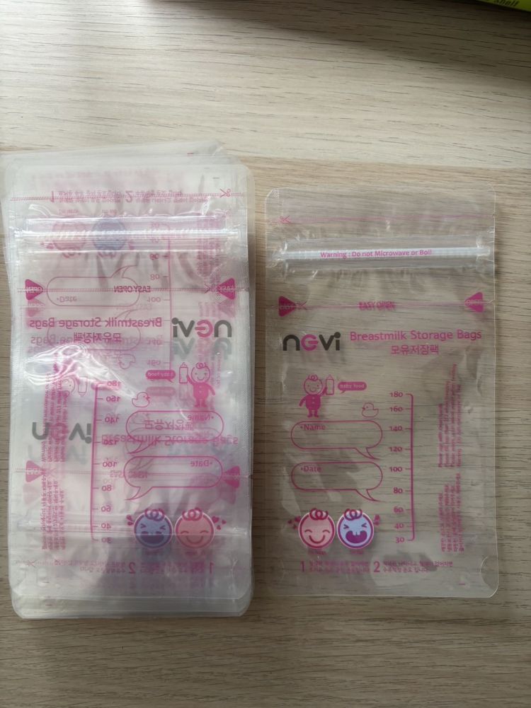 [集市好物]全新储奶袋28只