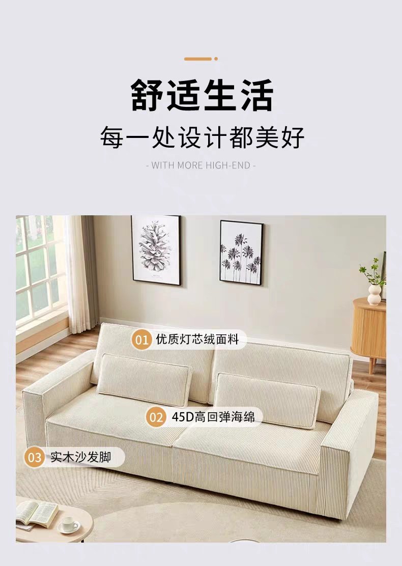 [集市好物]2.6米可坐4人，可做沙发床，原价要1000多，喜欢的来