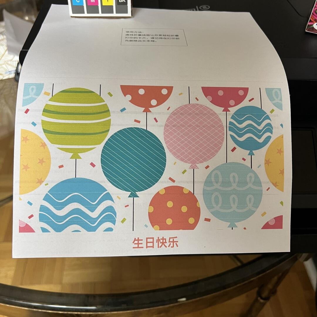 [集市好物]买墨盒送打印机