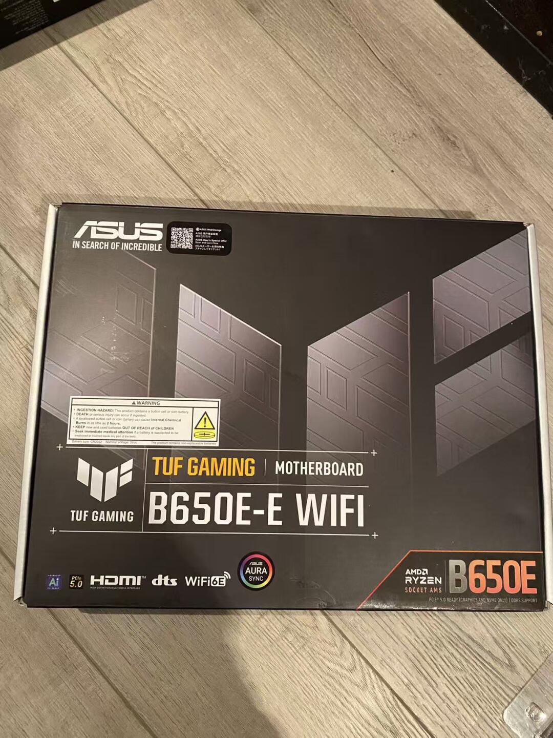 [集市好物]全新未拆封华硕ASUS B650E-E WIFI 主板