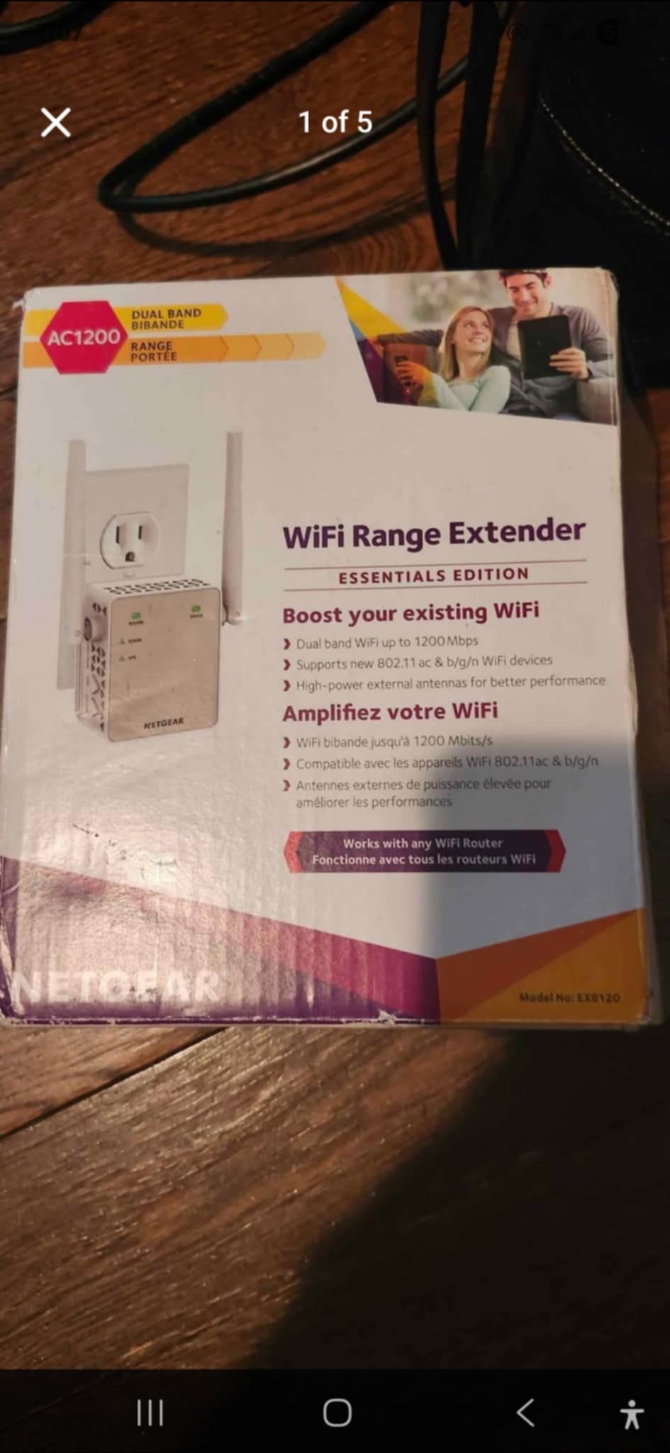 [集市好物]wifi 放大器ac1200/ax1500