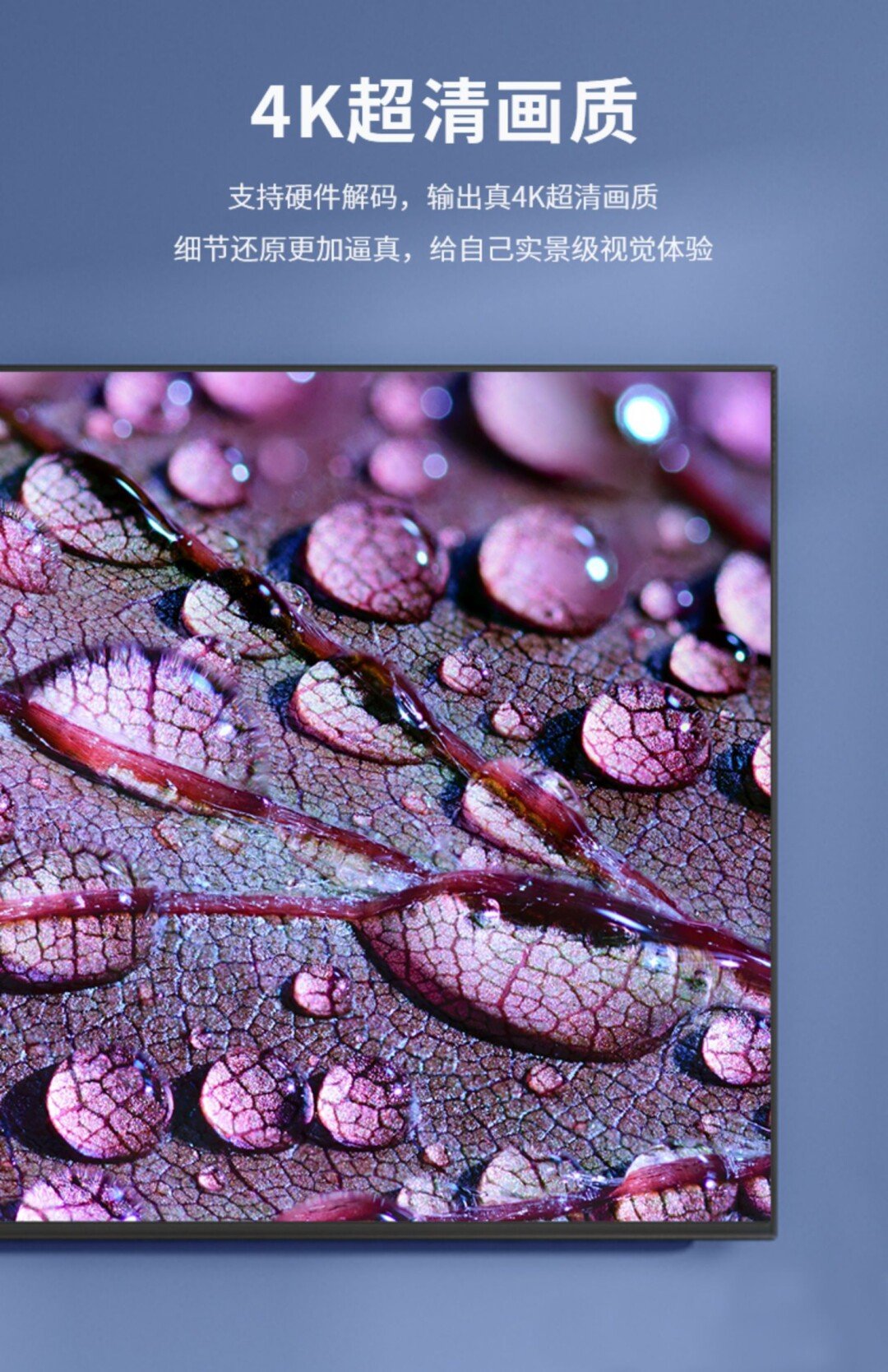 [集市好物]全新 网络电视机顶盒，电视机顶盒，网络电视盒，网络电视播放器