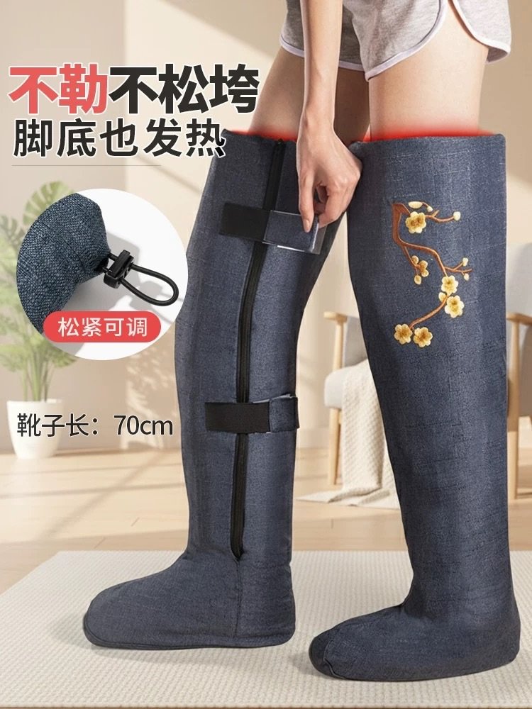 [集市好物]无水高深泡脚桶恒温自动加热蒸汽足疗机过膝过小腿家用洗脚袋神器