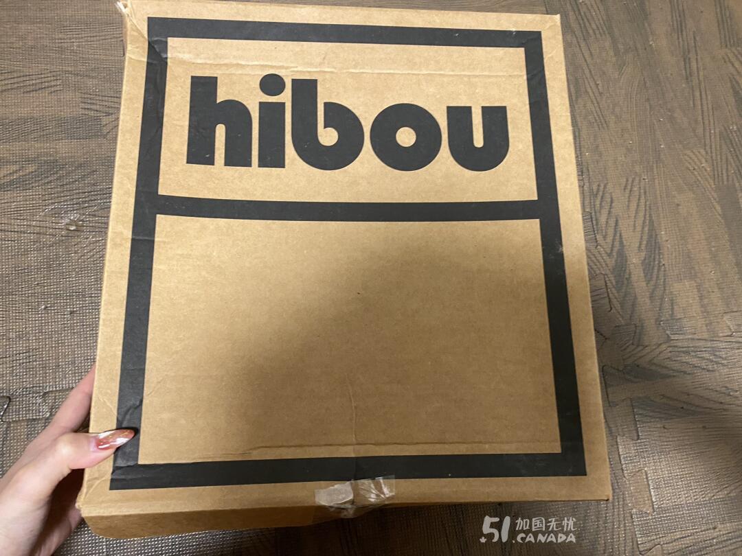 [集市好物]闲置Hibou 靴子