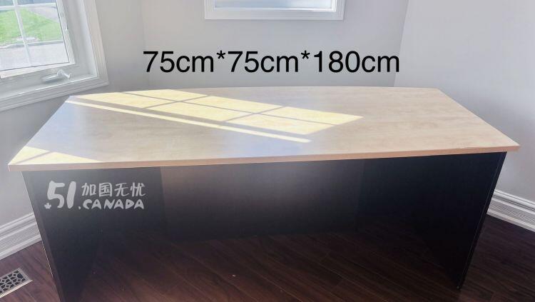 [集市好物]办公桌