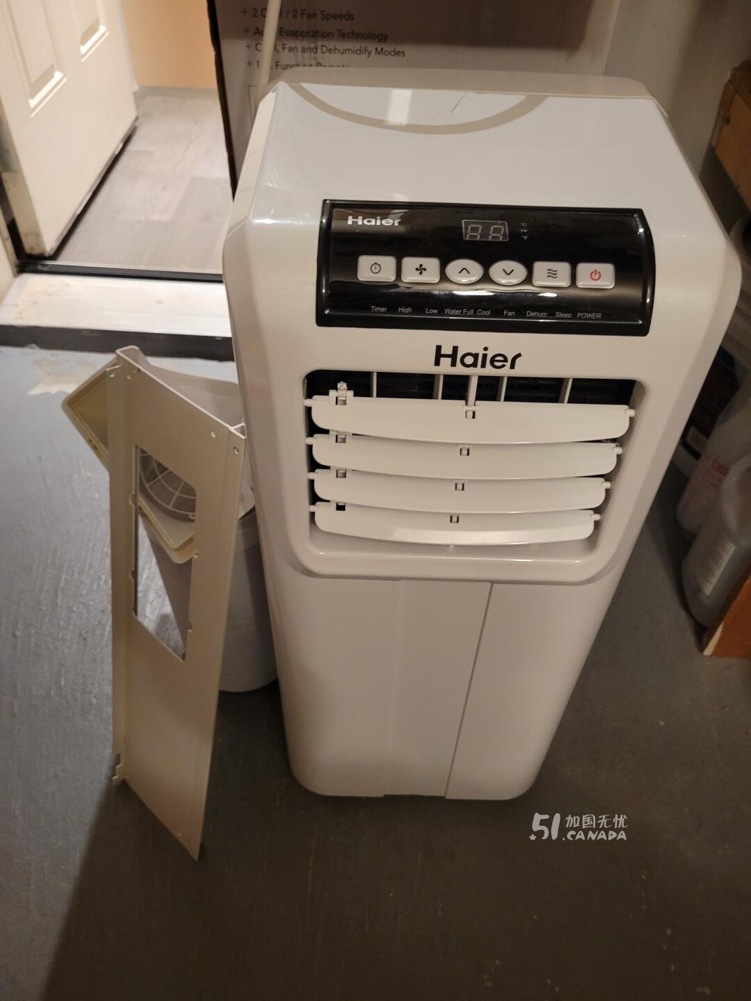 [集市好物]海尔室内空调