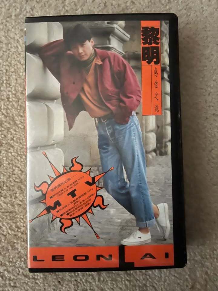 [集市好物]黎明 ～性感之旅 錄影帶 Leon Lai VHS Vide