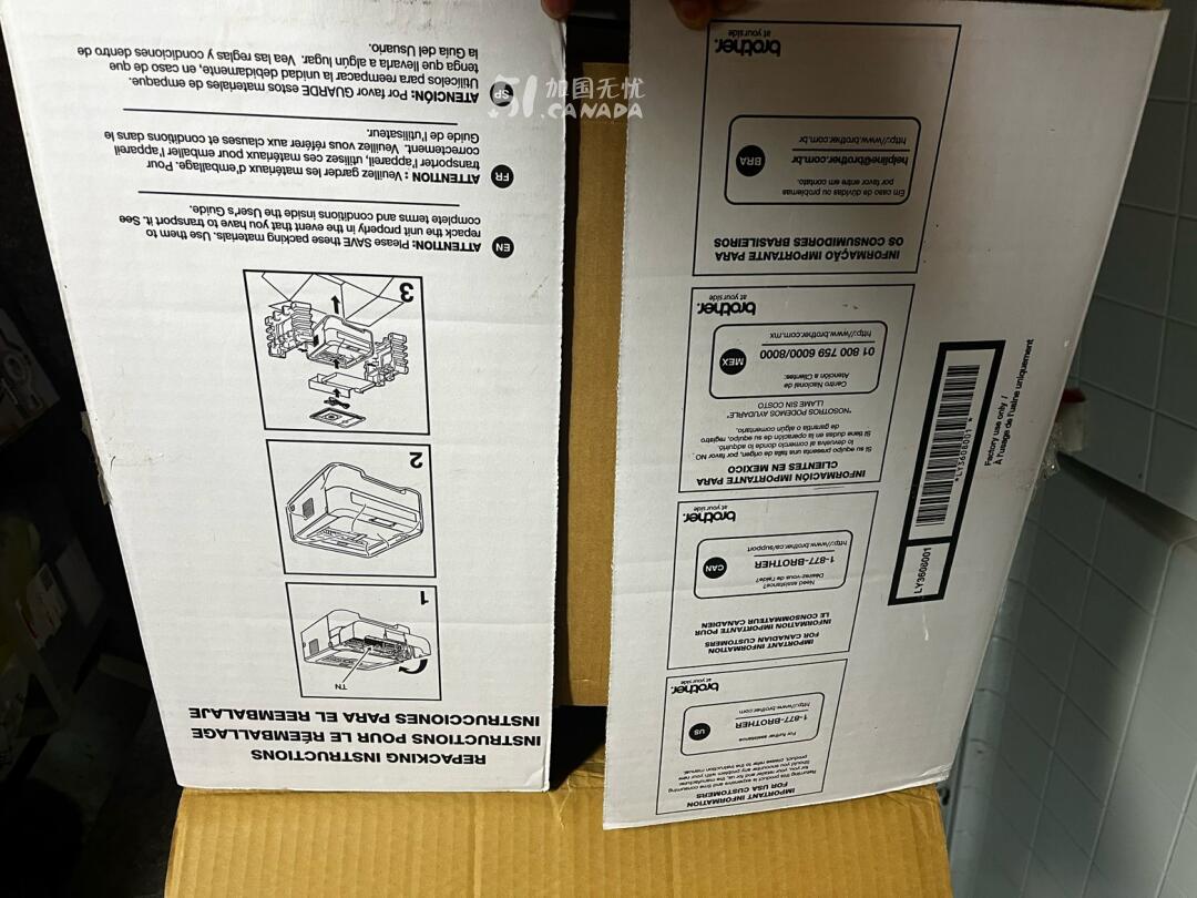 [集市好物]Brother 激光打印机 HL-2270DW（可无线）+ 附带墨粉（TN-450）