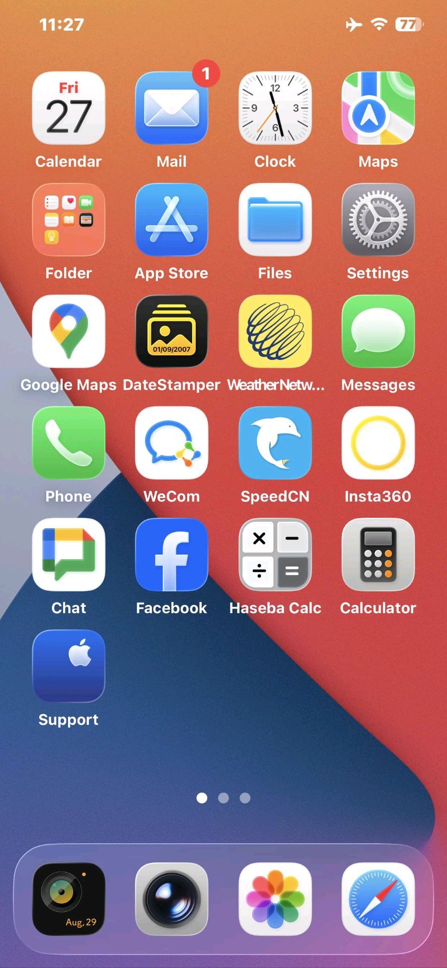 [集市好物]iPhone 11 PM 256GB+带电池机壳