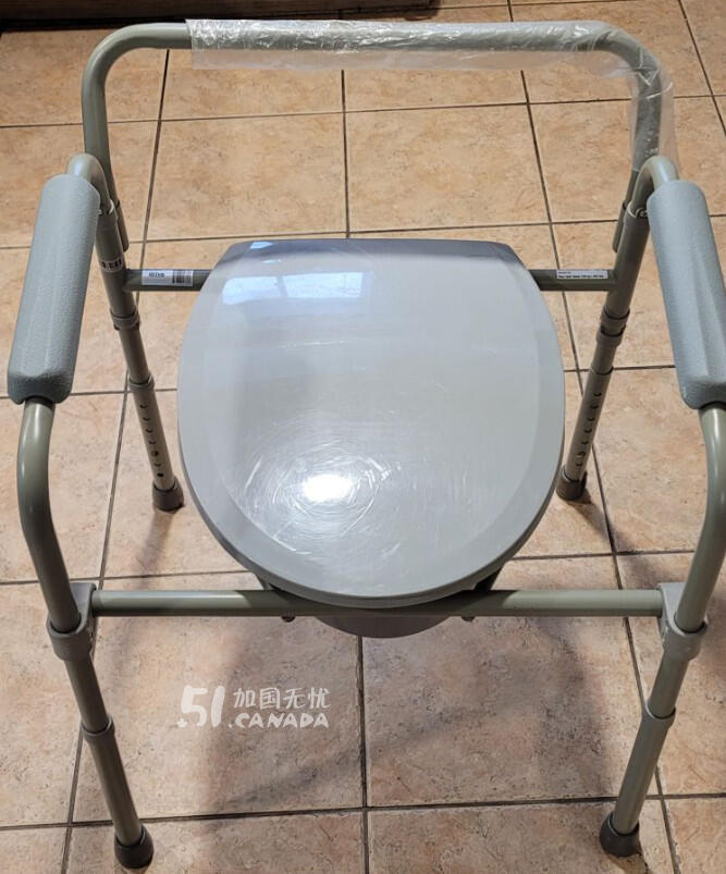[集市好物]老人护理用品