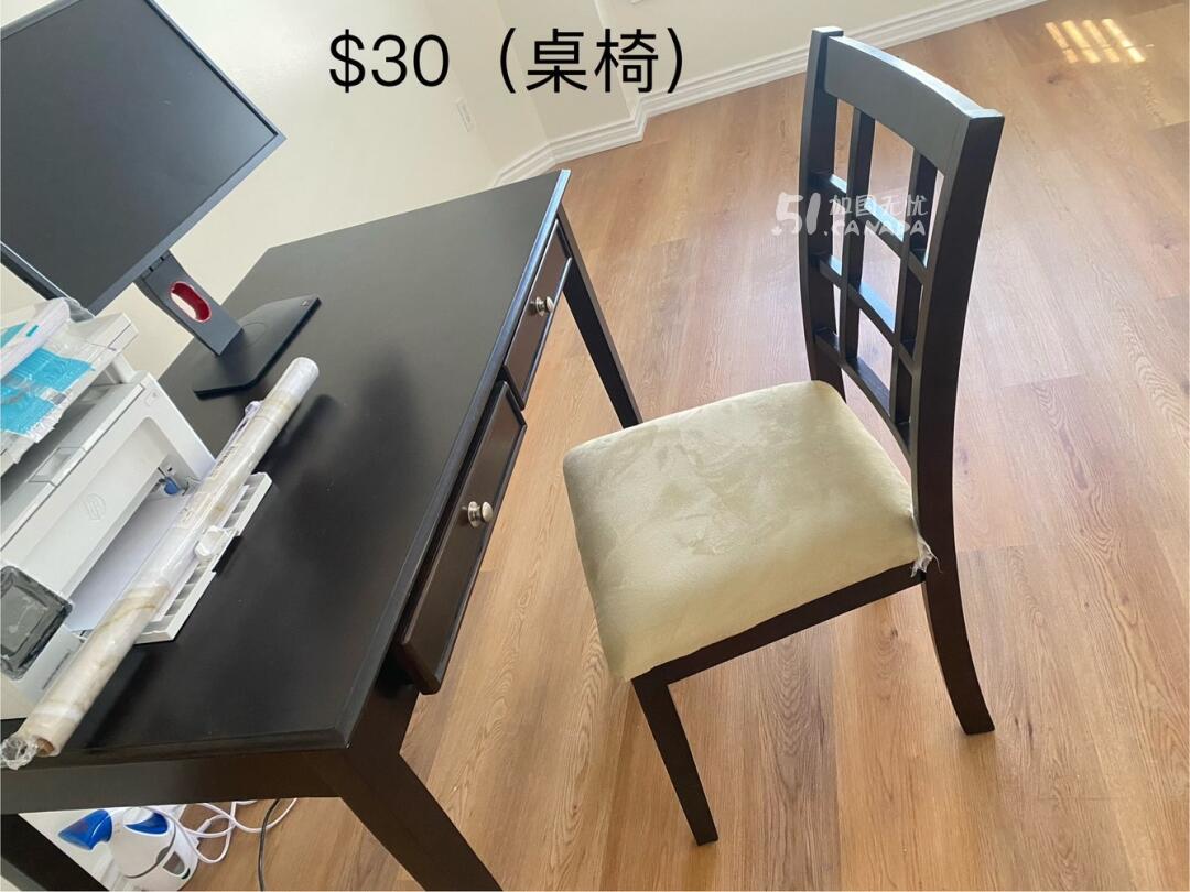 桌椅 view 10