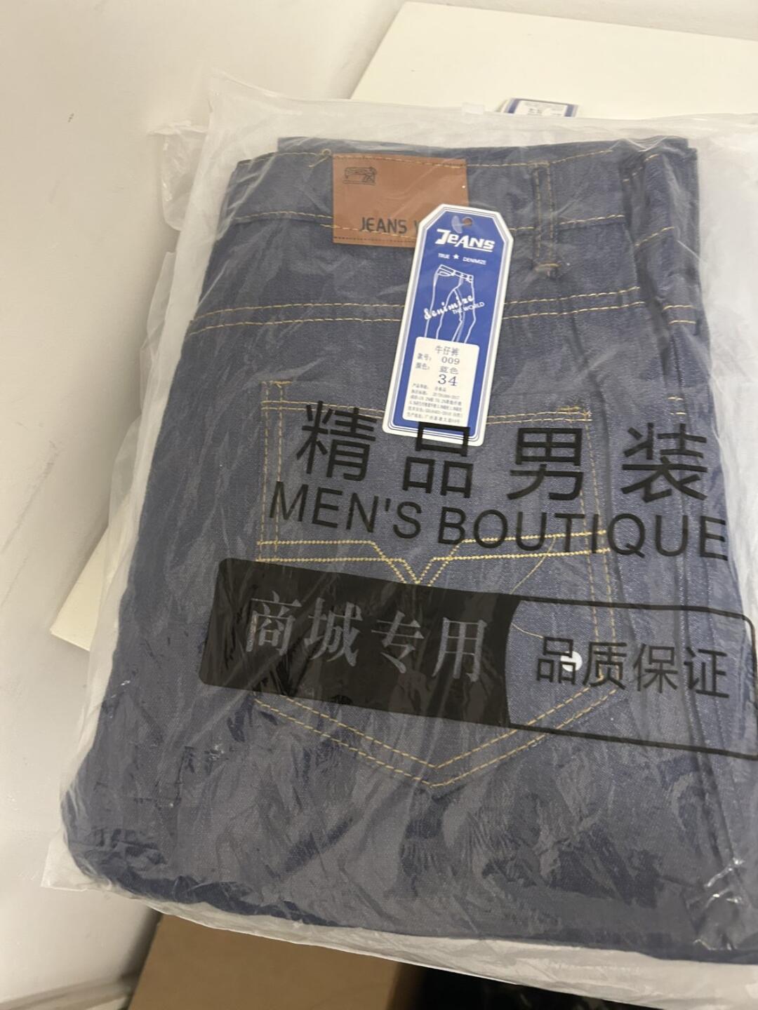[集市好物]裤子