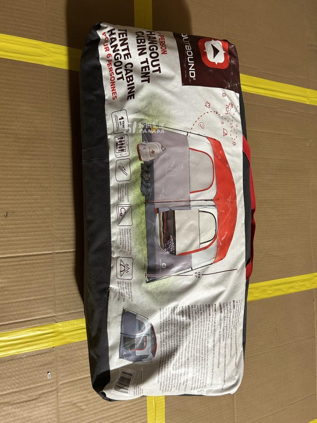 [集市好物]帐篷