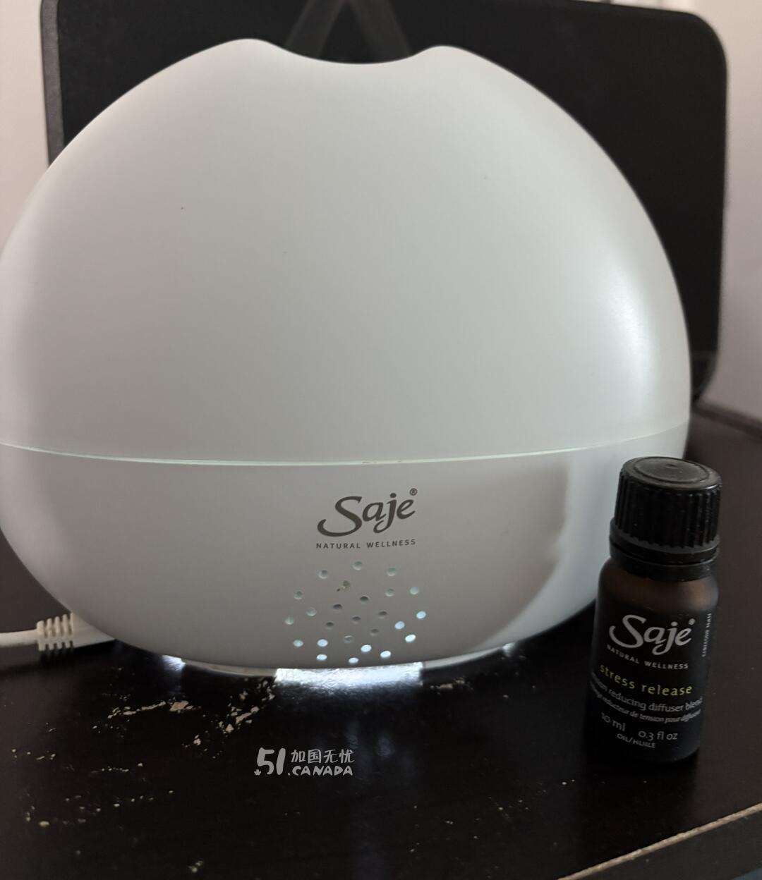 [集市好物]Saje 牌香薰机