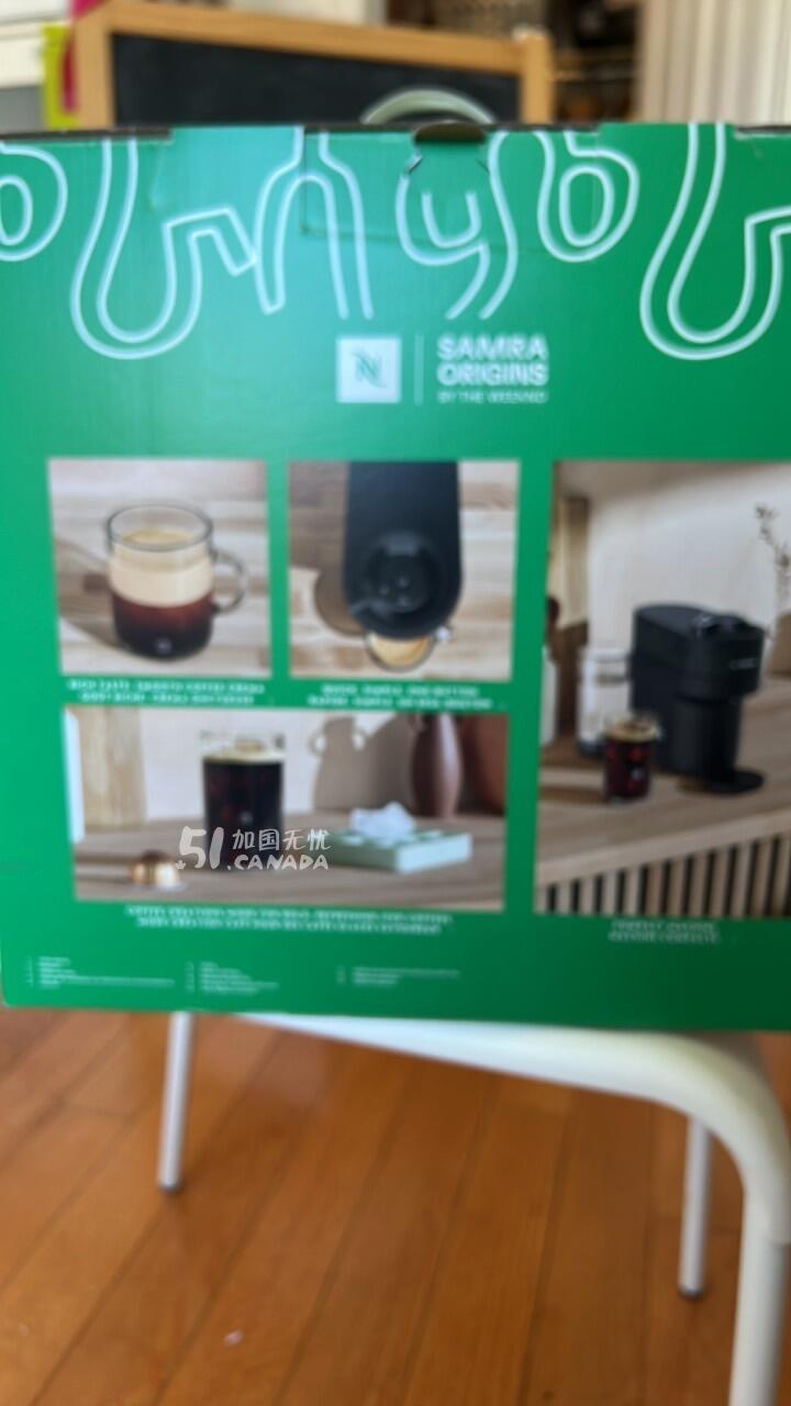 [集市好物]咖啡机 全新