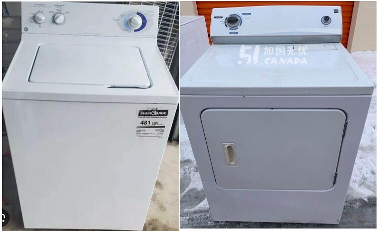 [集市好物]Whirlpool 洗衣烘干机