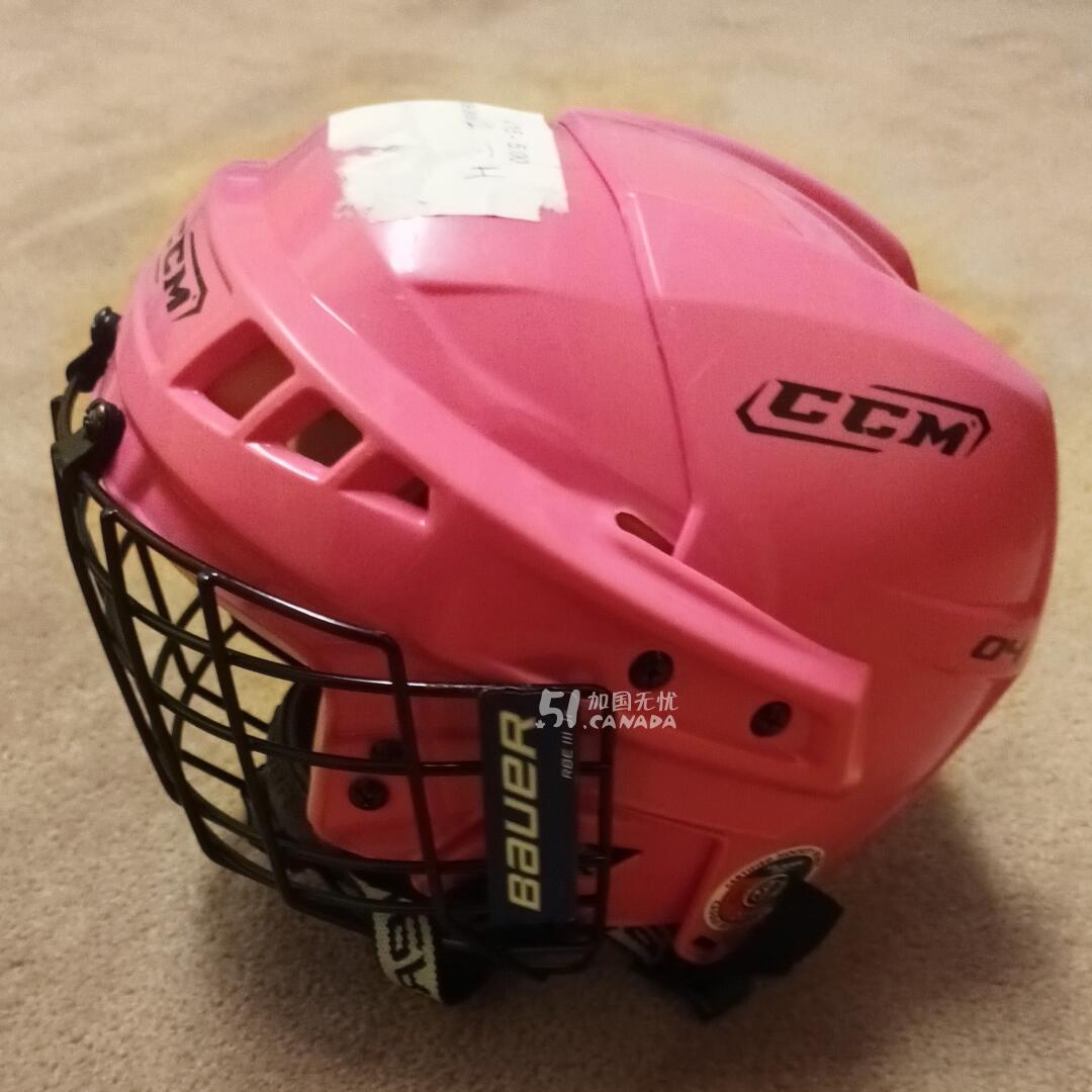 [集市好物]儿童冰球头盔 Hockey Helmet