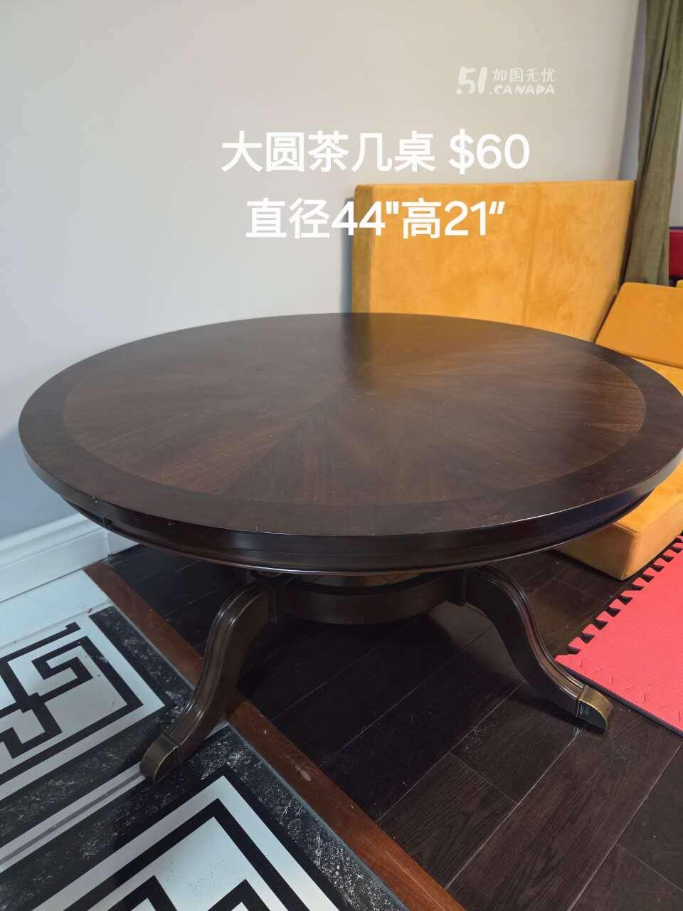 [集市好物]九成新电脑椅$35-$60