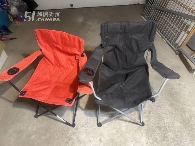 [集市好物]户外休闲可折叠椅