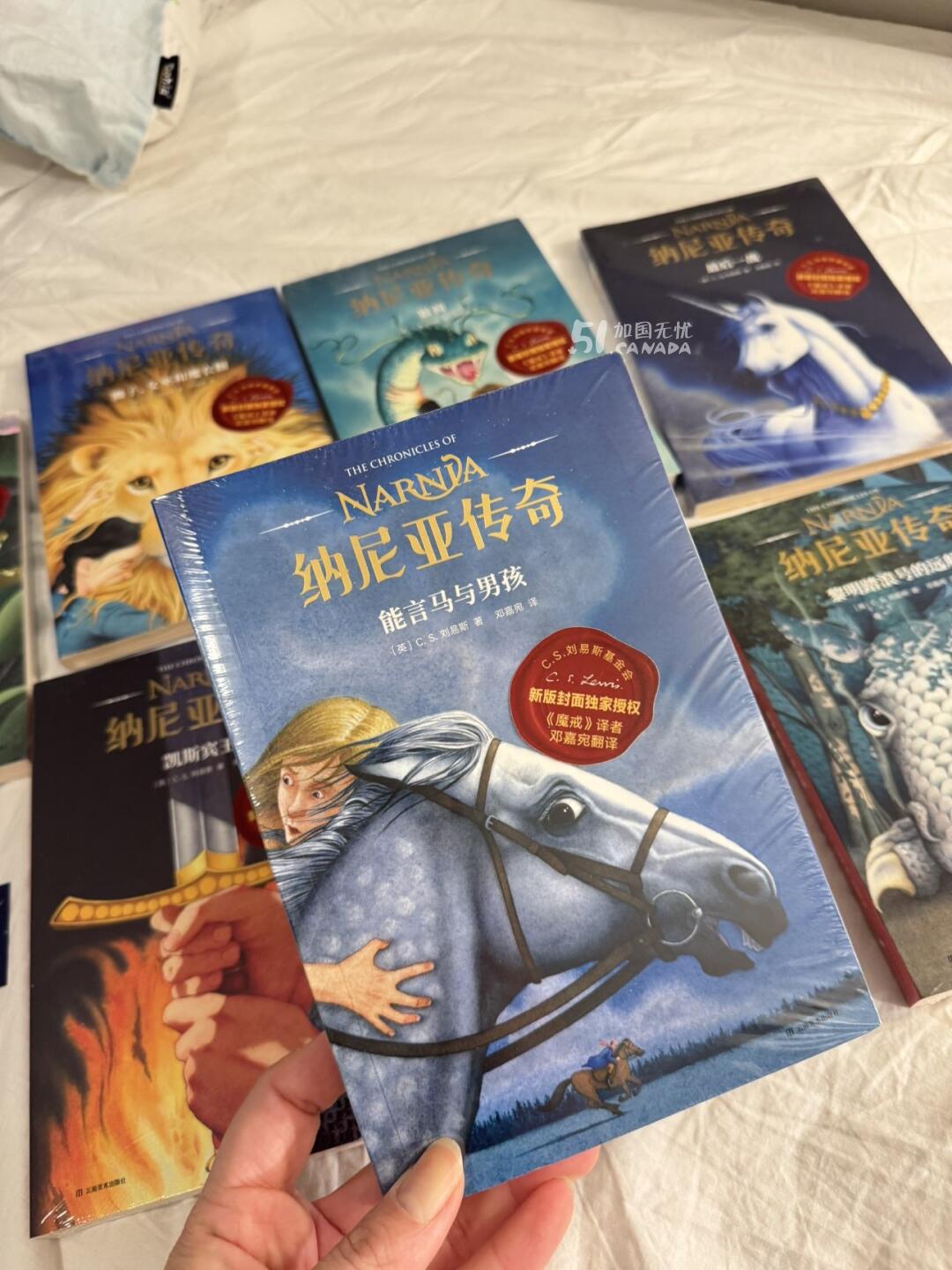 [集市好物]约5刀每本，整套出售，都是套装海运过来的，全新未读，搬家出售