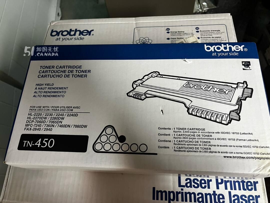 [集市好物]Brother 激光打印机 HL-2270DW（可无线）+ 附带墨粉（TN-450）