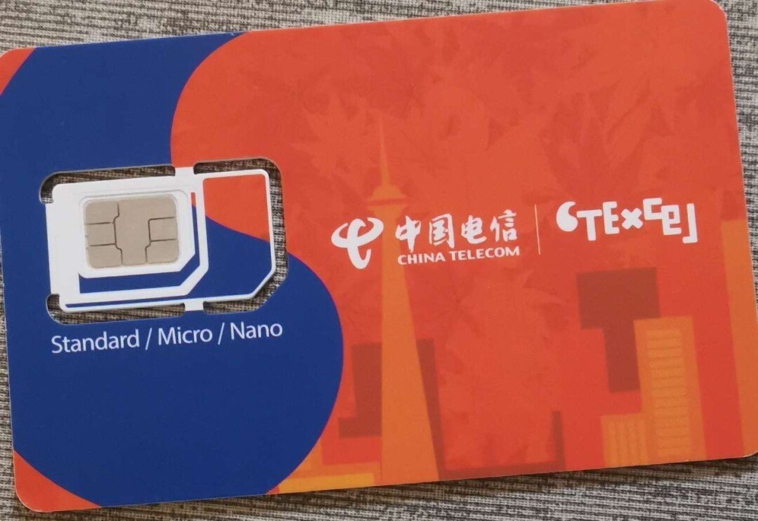 [集市好物]转让预付费电话卡，$35加税/75G套餐