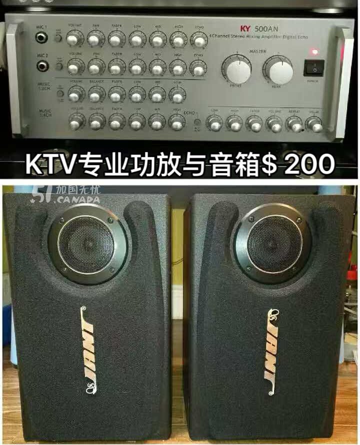 [集市好物]影音器材
