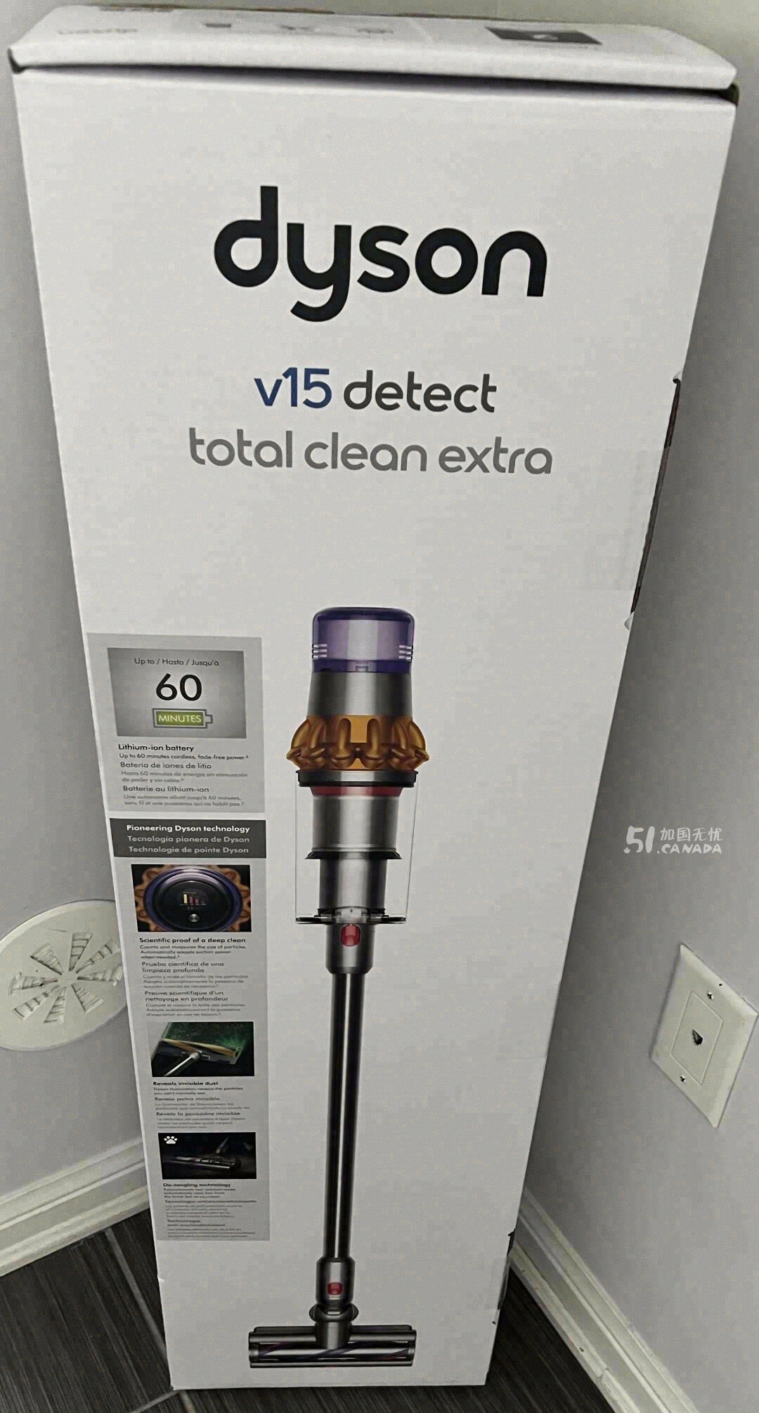 [集市好物]全新dyson 吸尘器、插座保护盖