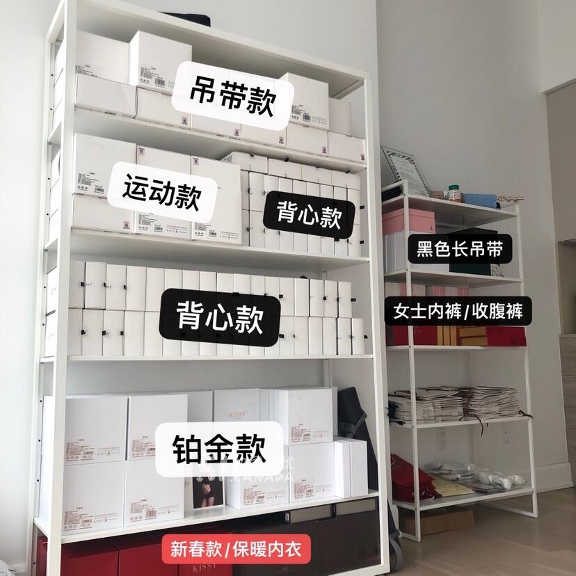 [集市好物]【回国清仓】国产如吻内衣全部清仓处理，不接零售，价格超低面议