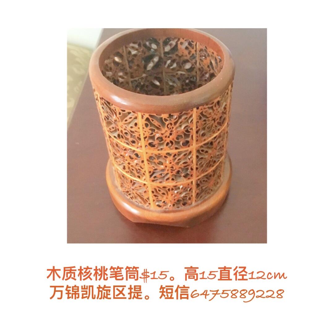 [集市好物]笔筒