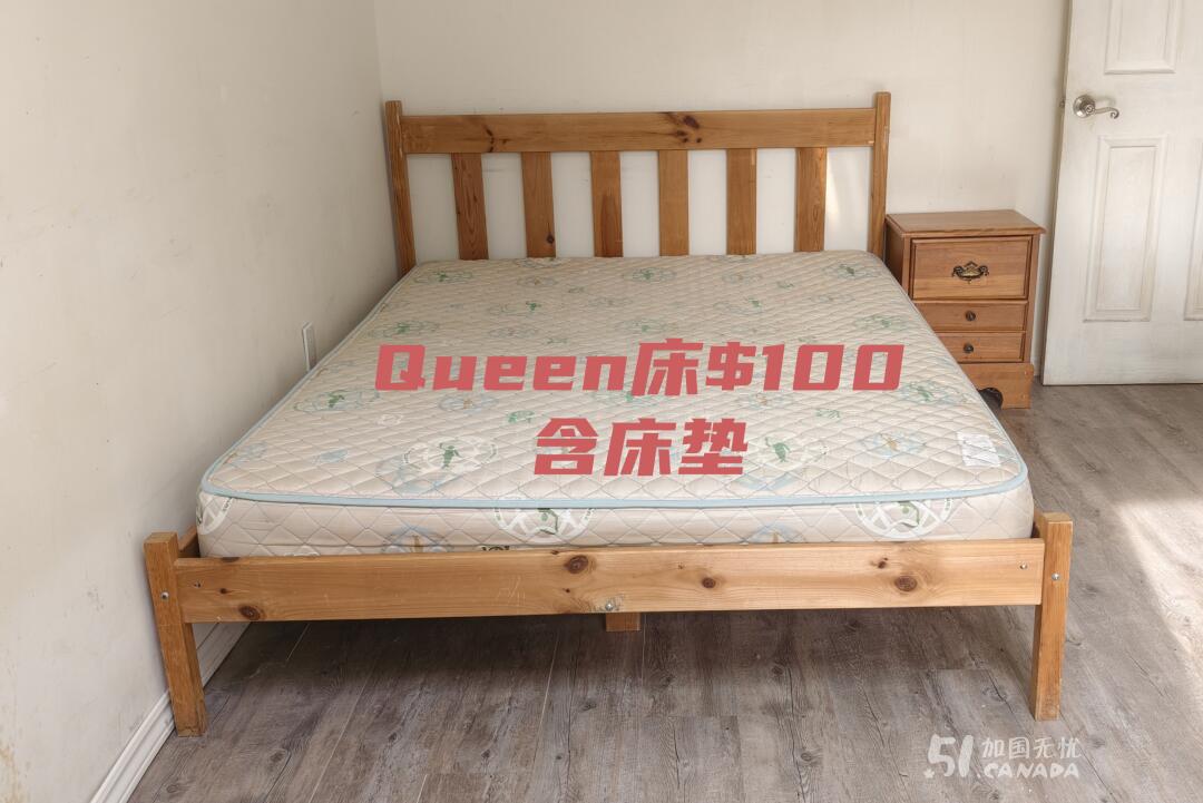 [集市好物]Queen床 含床垫$100.00