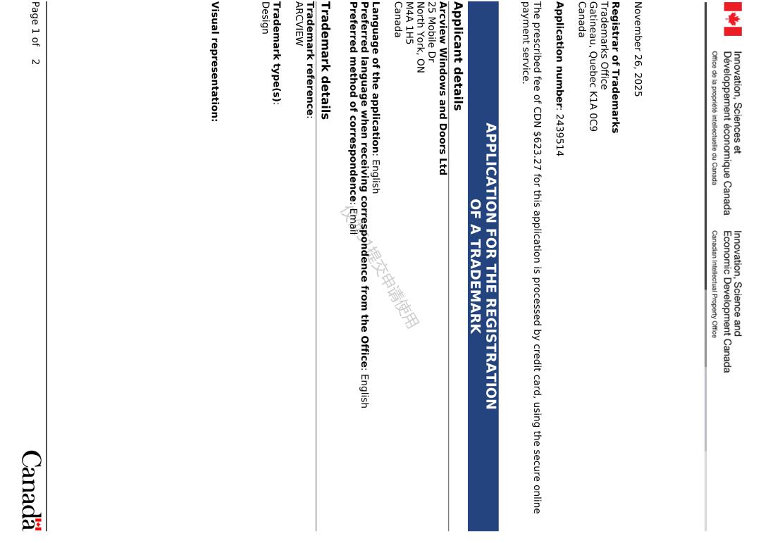 license-image