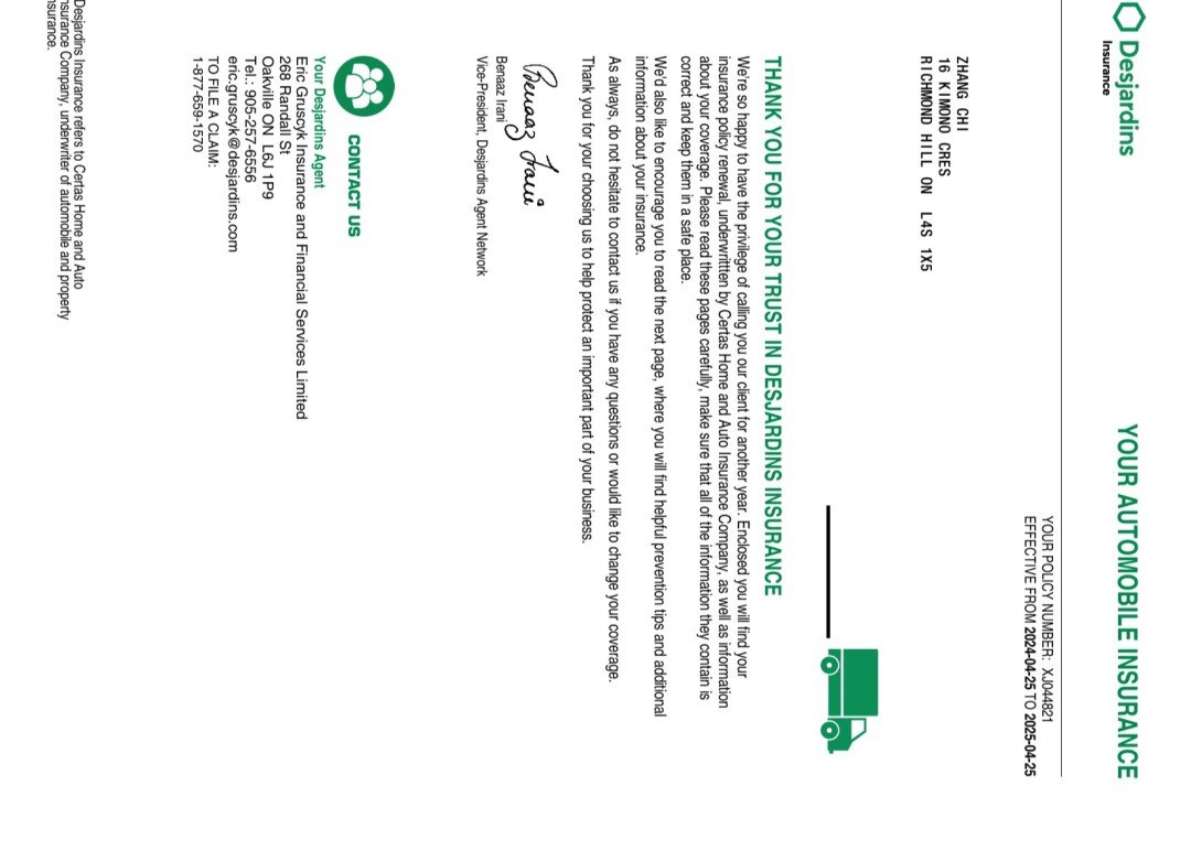 license-image