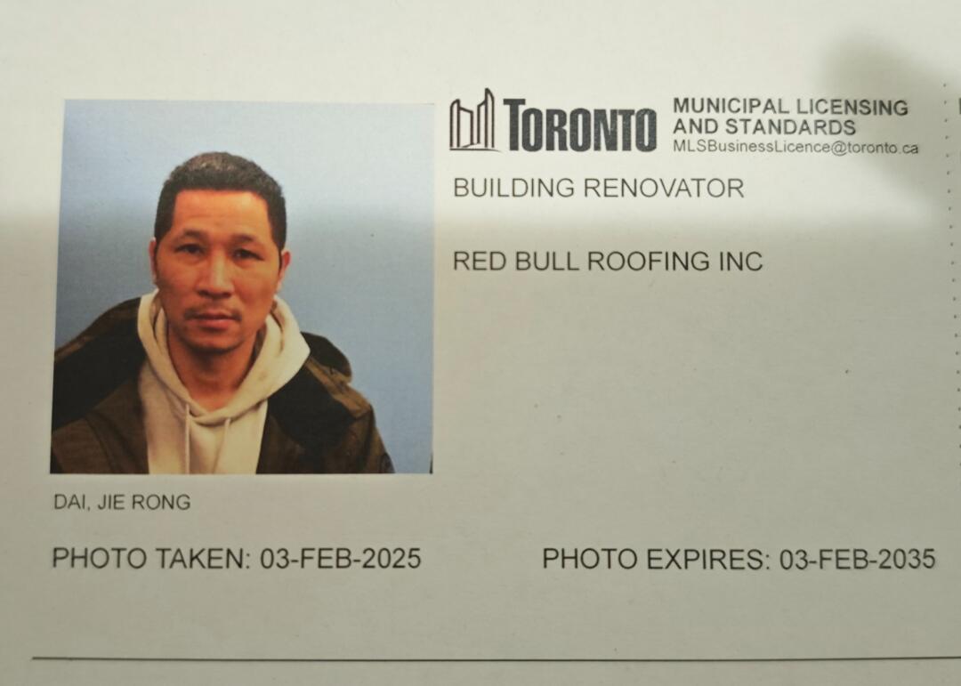 license-image
