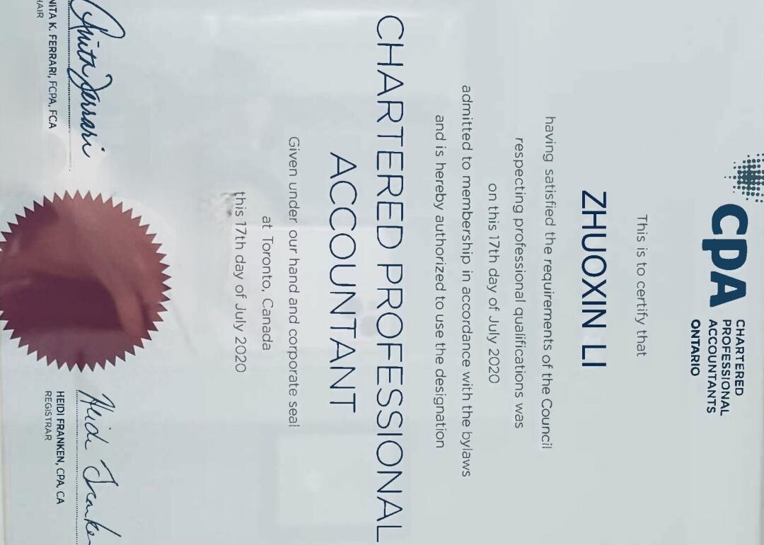license-image