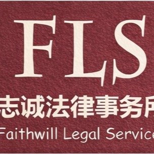merchant-logo