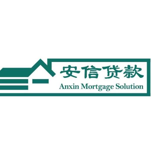 merchant-logo