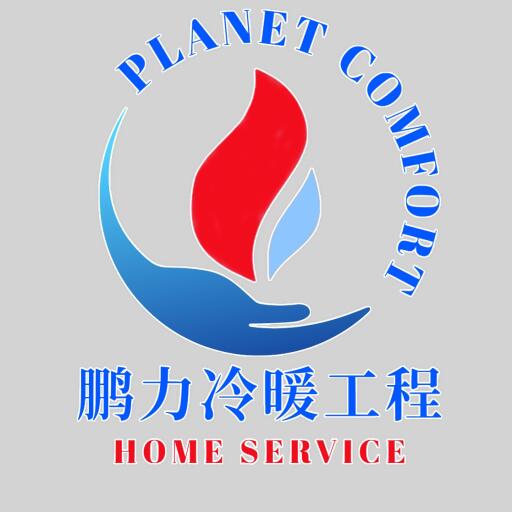 merchant-logo