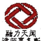 merchant-logo