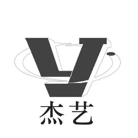 merchant-logo