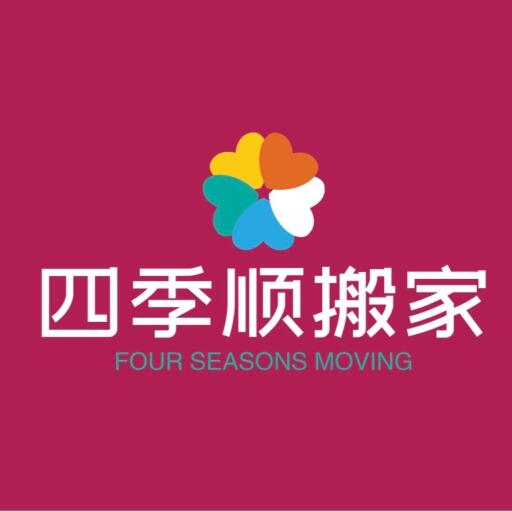 merchant-logo