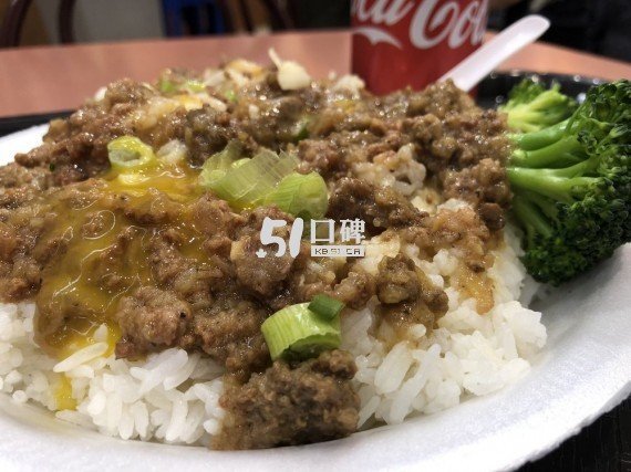 港之味 照片 3