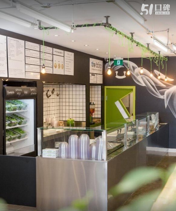 The Baro Chopped Salad Shoppe