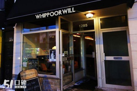 Whippoorwill 照片 2